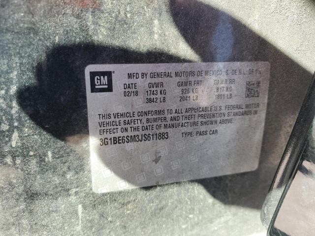 Фото 12 - CHEVROLET CRUZE