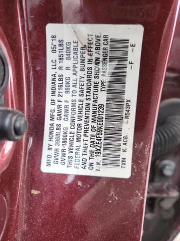 Фото 12 - HONDA INSIGHT