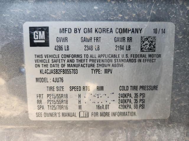 Фото 14 - BUICK ENCORE