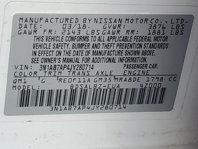 Фото 12 - NISSAN SENTRA