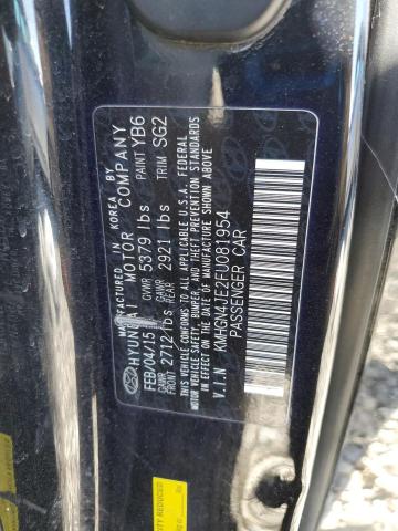 Фото 12 - HYUNDAI GENESIS