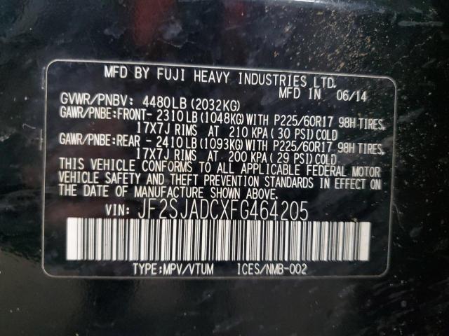 Фото 12 - SUBARU FORESTER