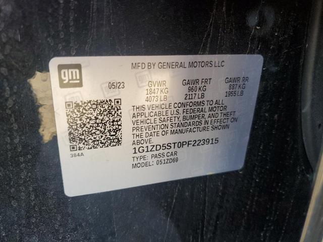 Фото 13 - CHEVROLET MALIBU