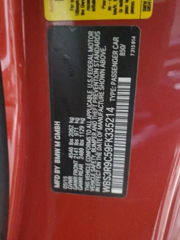 Фото 12 - BMW M4