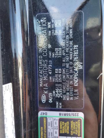 Фото 14 - KIA SPORTAGE