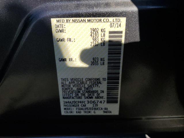 Фото 12 - NISSAN LEAF