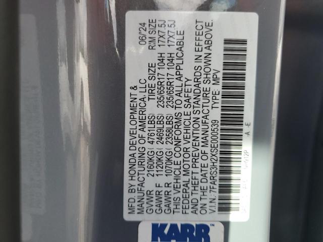 Фото 13 - HONDA CRV