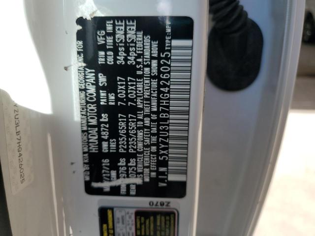 Фото 12 - HYUNDAI SANTA FE