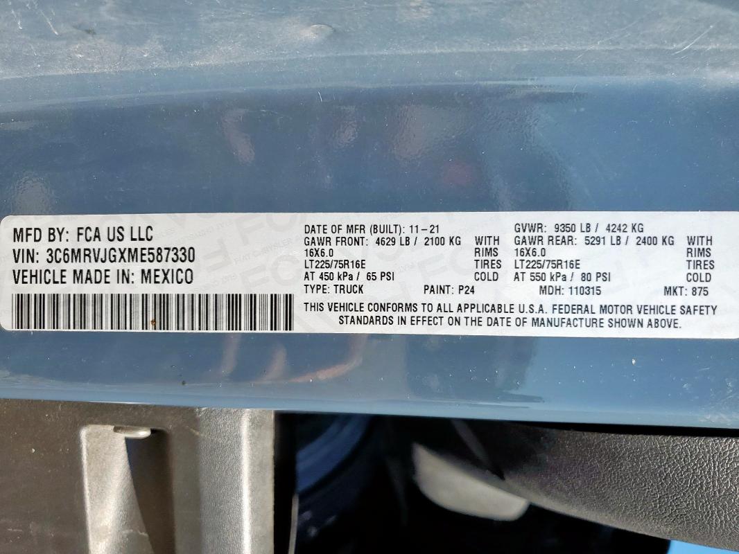 Фото 13 - RAM All Models