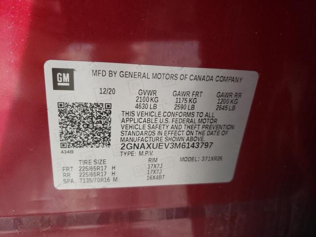 Фото 13 - CHEVROLET EQUINOX