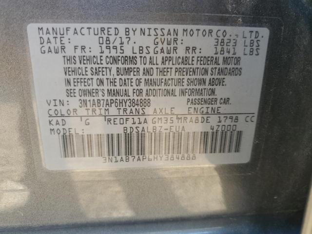 Фото 12 - NISSAN SENTRA