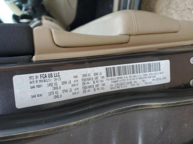 Фото 13 - JEEP GRAND CHER