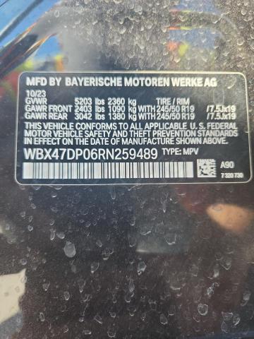 Фото 13 - BMW X3