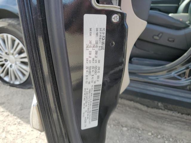 Фото 12 - CHRYSLER MINIVAN