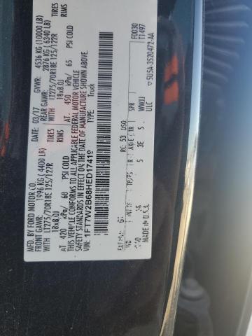 Фото 12 - FORD F250