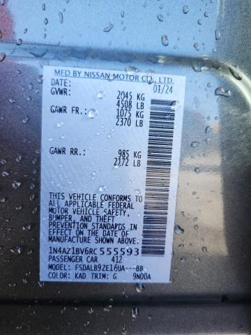 Фото 13 - NISSAN LEAF