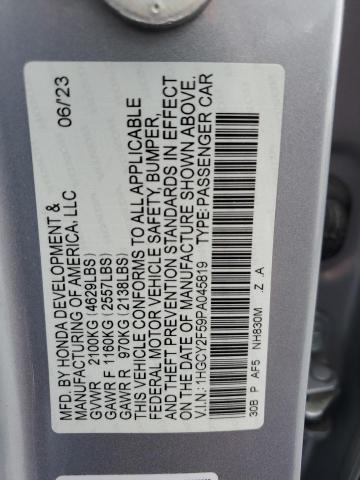 Фото 12 - HONDA ACCORD