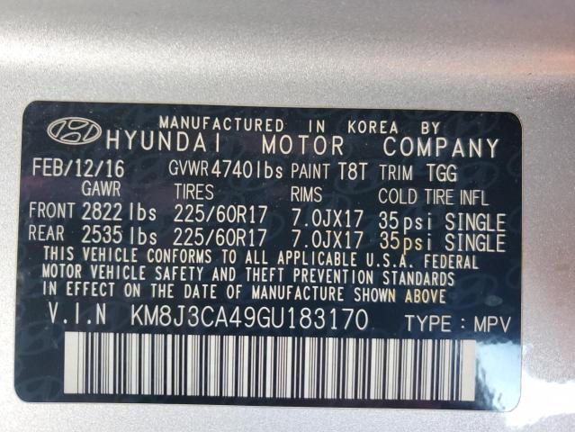 Фото 12 - HYUNDAI TUCSON