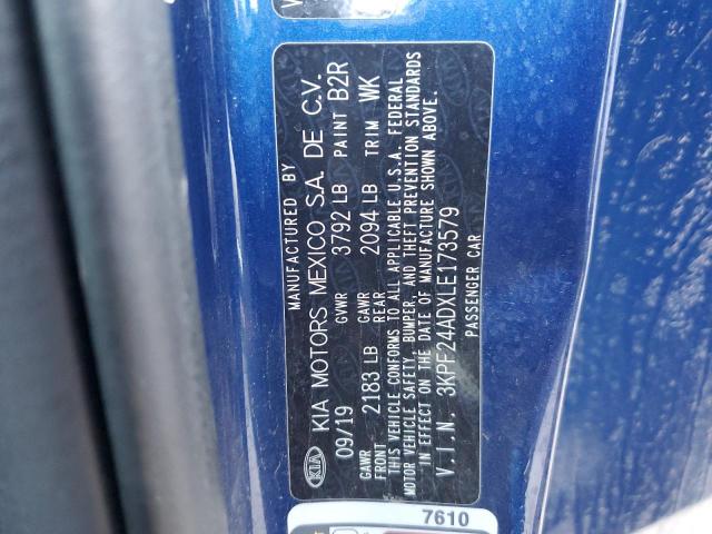 Фото 12 - KIA FORTE