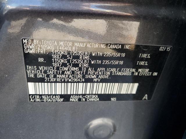 Фото 13 - TOYOTA RAV4