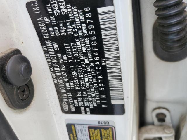 Фото 13 - KIA SORENTO