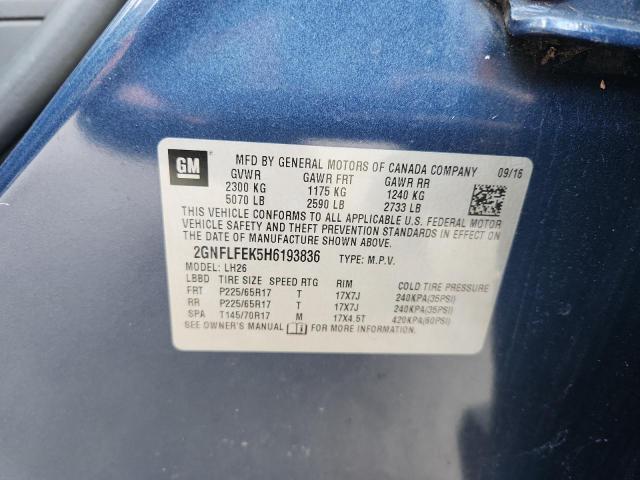 Фото 13 - CHEVROLET EQUINOX