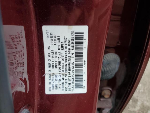 Фото 12 - HONDA ACCORD