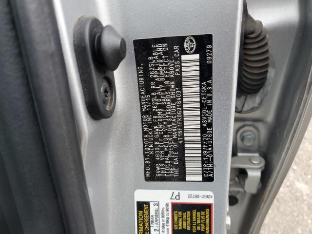 Фото 13 - TOYOTA CAMRY