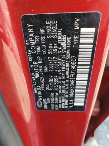 Фото 12 - HYUNDAI KONA