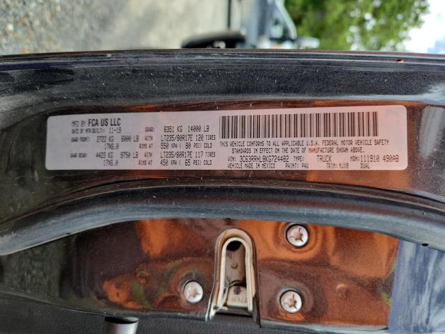 Фото 12 - RAM 3500