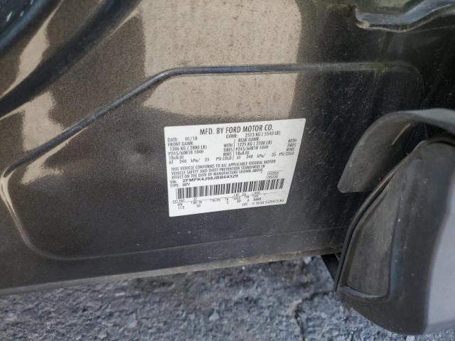 Фото 12 - FORD EDGE