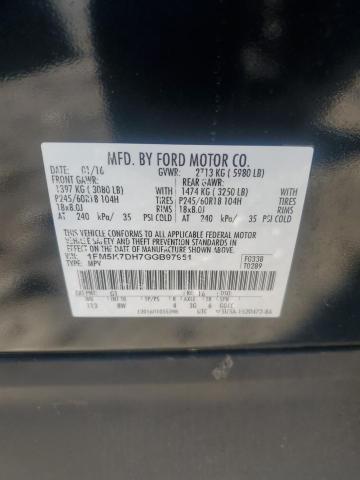 Фото 13 - FORD EXPLORER