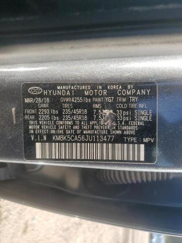 Фото 14 - HYUNDAI KONA