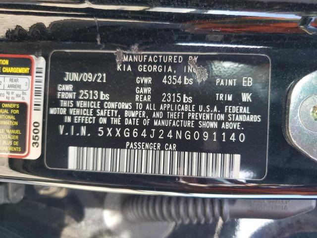 Фото 12 - KIA K5