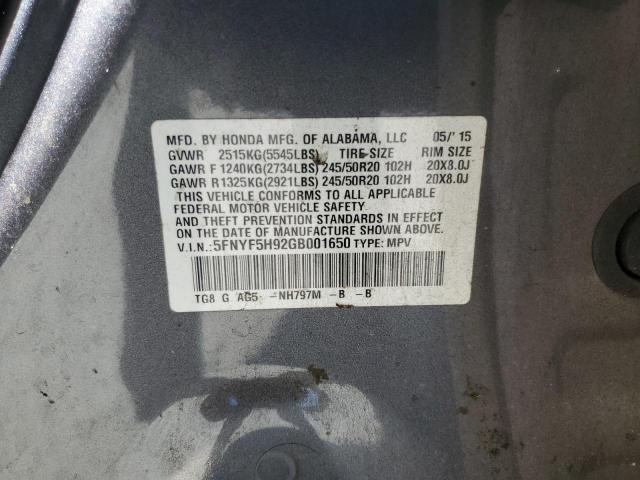 Фото 13 - HONDA PILOT