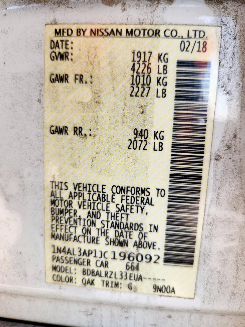 Фото 13 - NISSAN ALTIMA