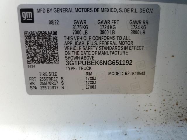 Фото 13 - GMC SIERRA