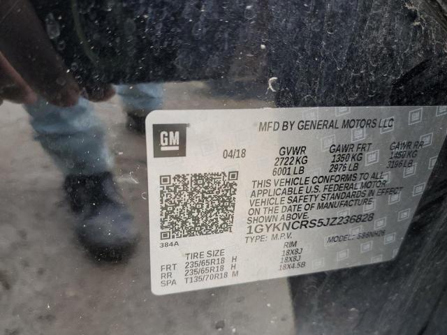 Фото 13 - CADILLAC XT5