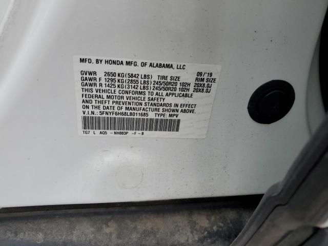 Фото 13 - HONDA PILOT