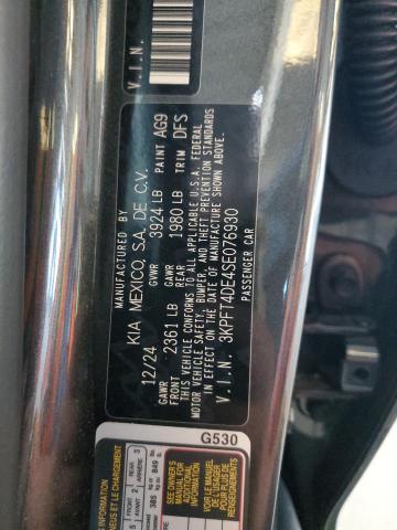 Фото 13 - KIA CADENZA