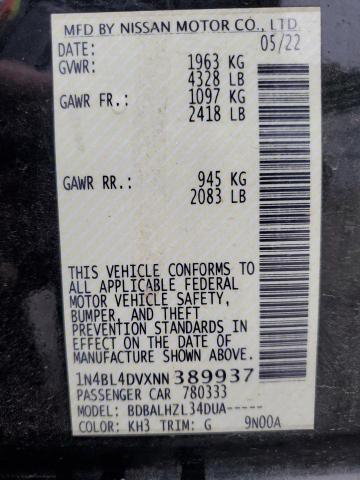 Фото 13 - NISSAN ALTIMA