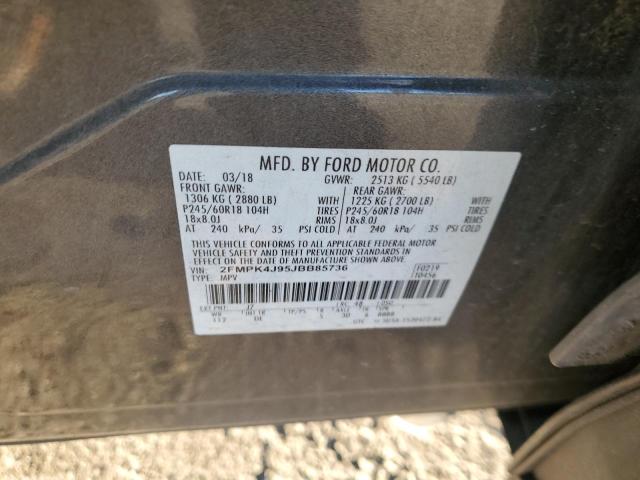 Фото 13 - FORD EDGE