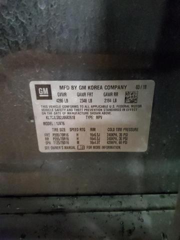 Фото 13 - CHEVROLET TRAX