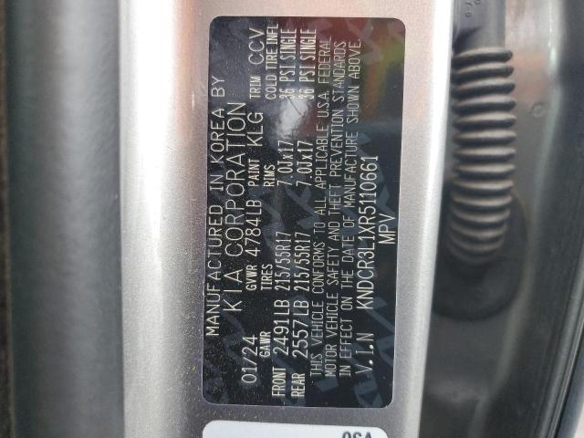 Фото 12 - KIA NIRO WIND