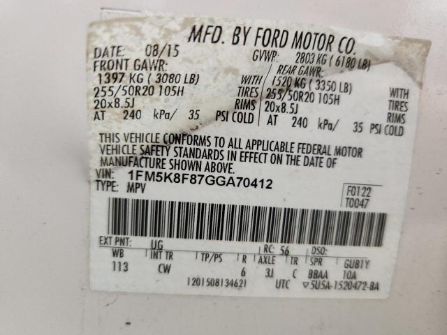 Фото 14 - FORD EXPLORER