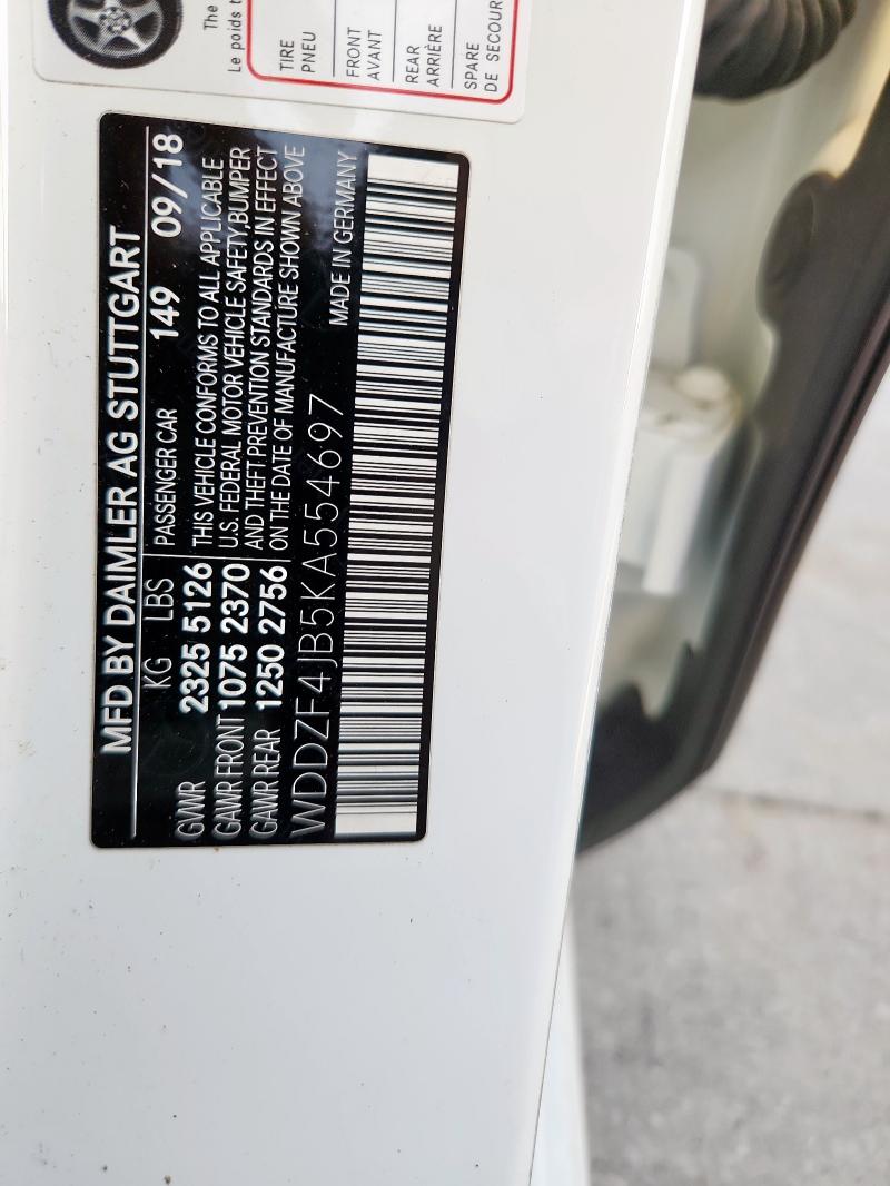 Фото 12 - MERCEDES-BENZ E-CLASS