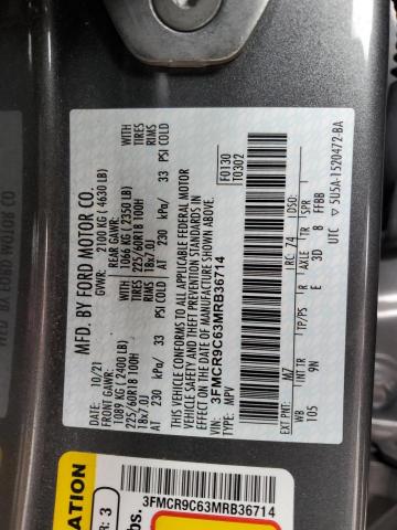 Фото 13 - FORD BRONCO