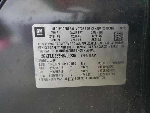 Фото 13 - GMC TERRAIN