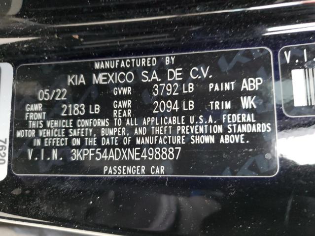 Фото 12 - KIA FORTE