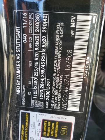 Фото 12 - MERCEDES-BENZ GLC-CLASS